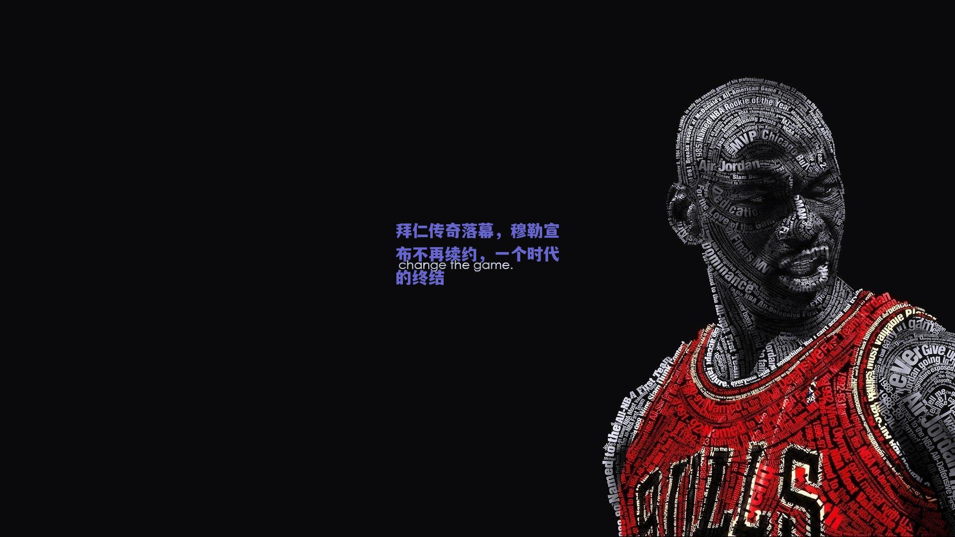 拜仁传奇落幕，穆勒宣布不再续约，一个时代的终结